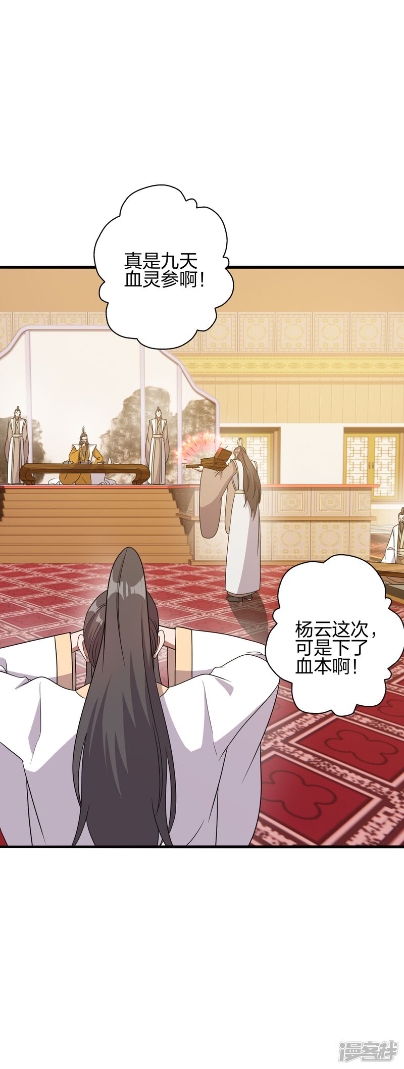 第176页