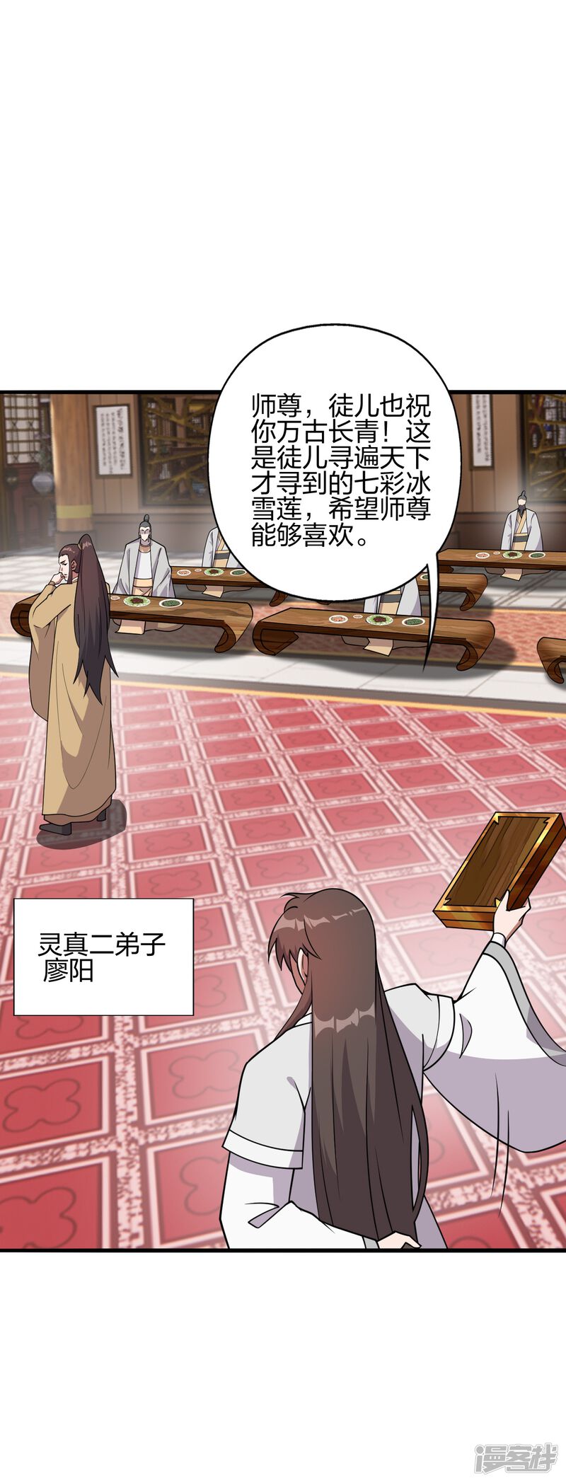 第182页