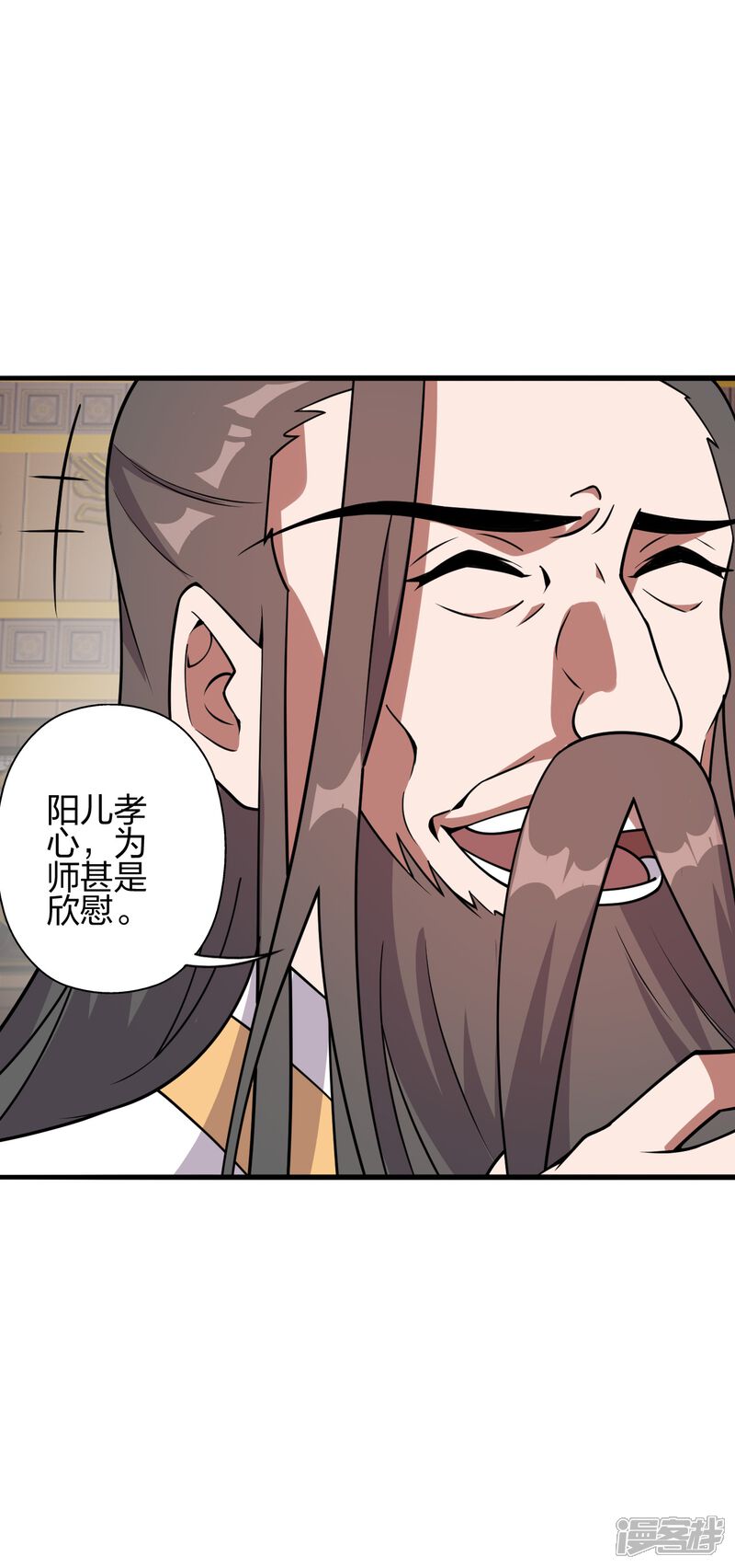 第188页
