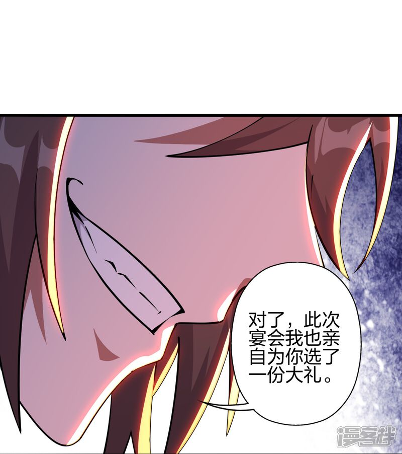 第218页