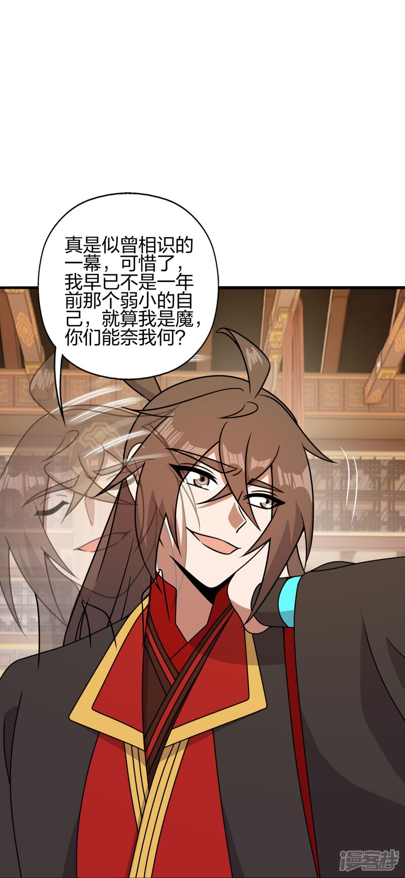 第134页