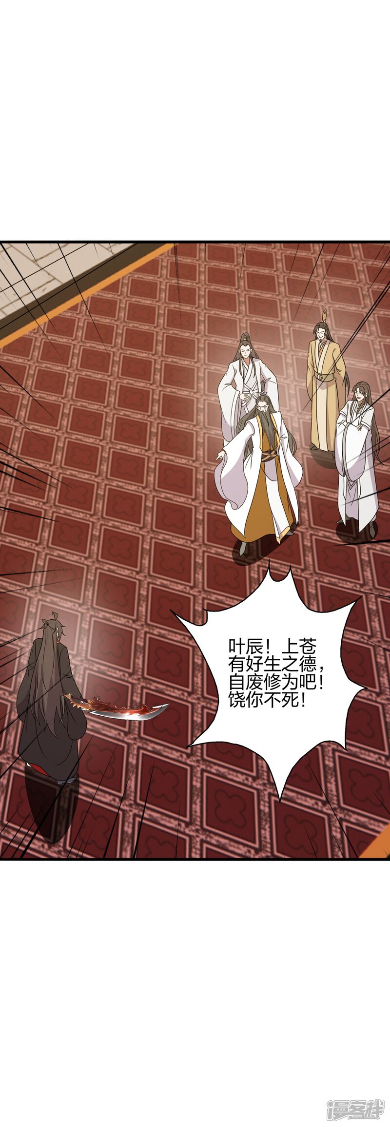 第158页