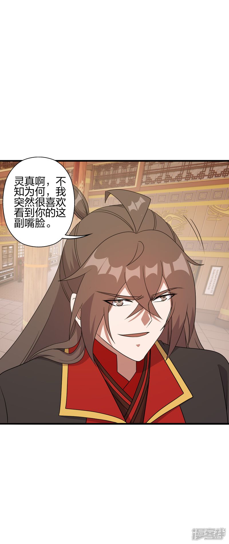 第161页