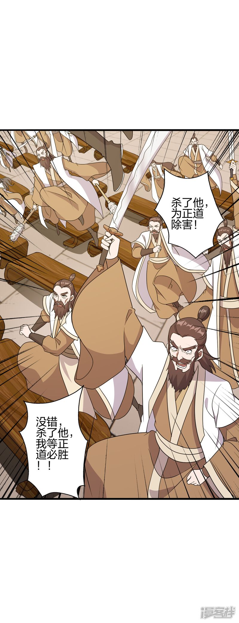 第167页