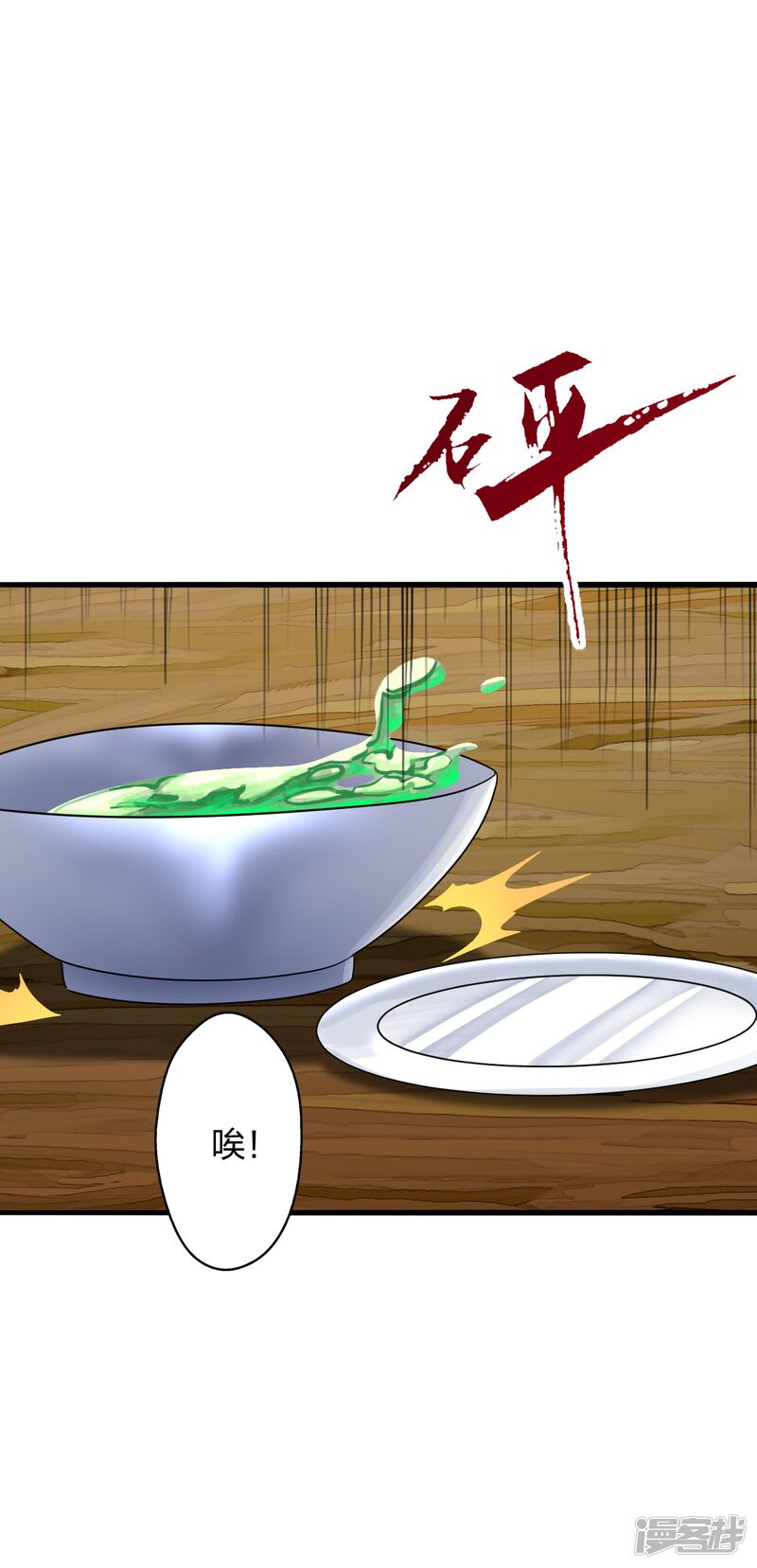 第176页