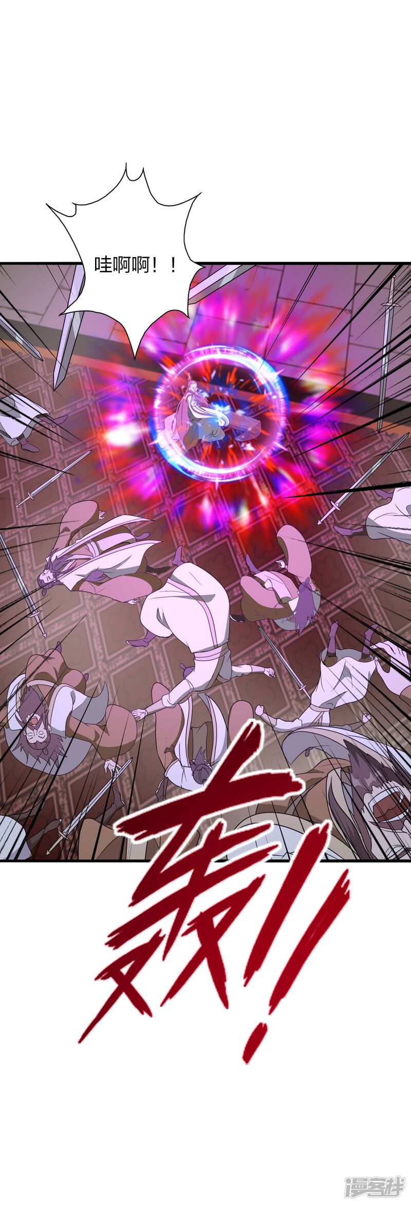 第179页