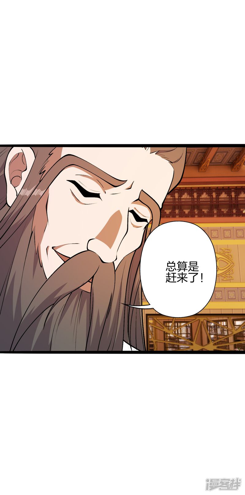 第209页