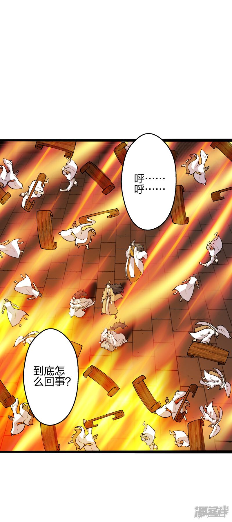 第212页