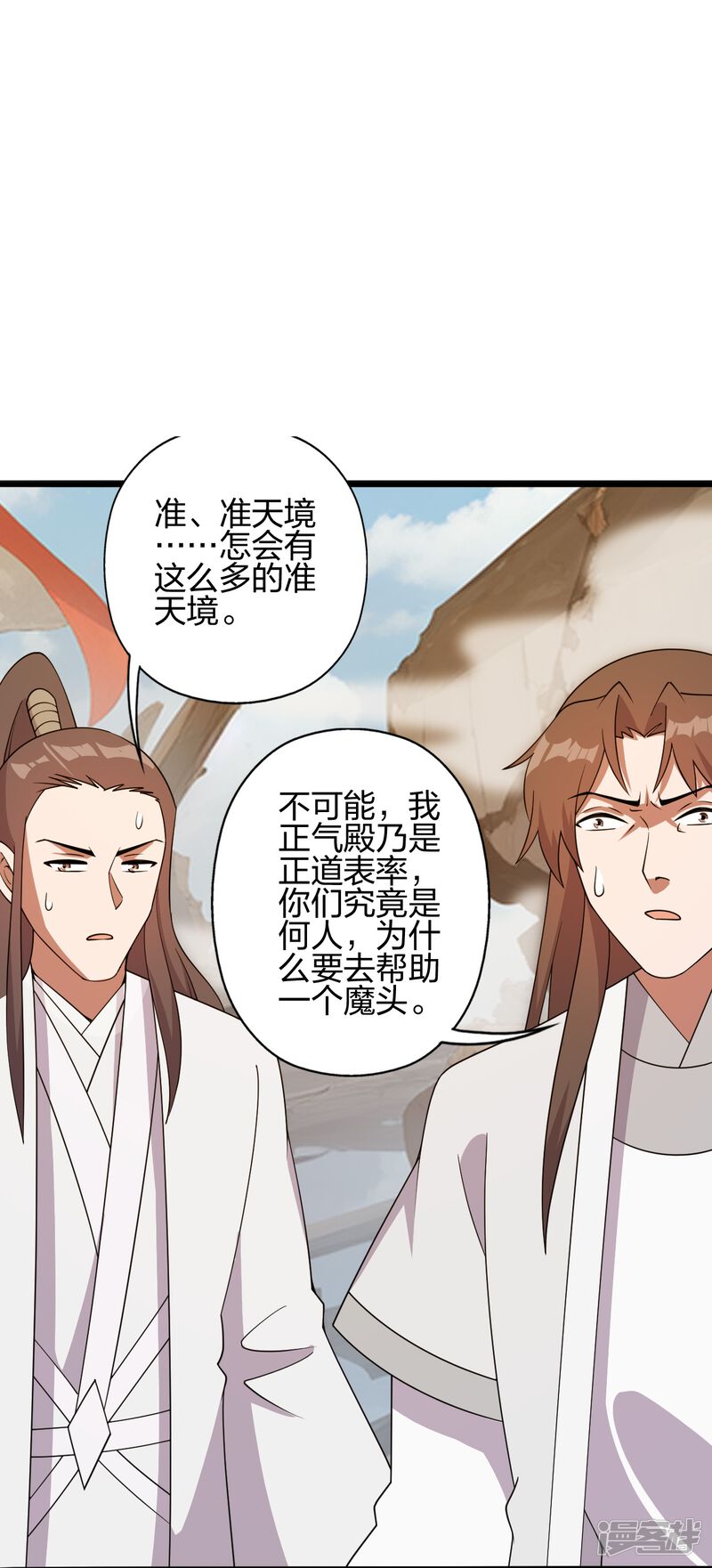 第227页