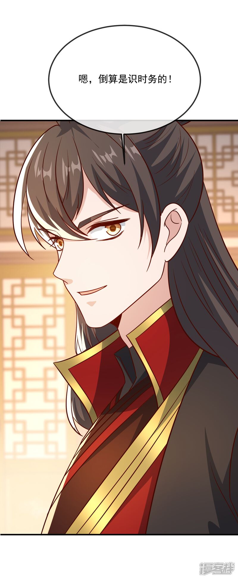 第89页