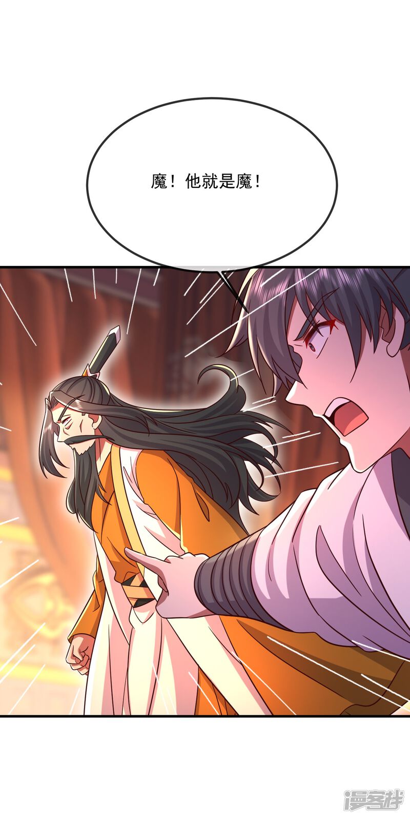 第128页