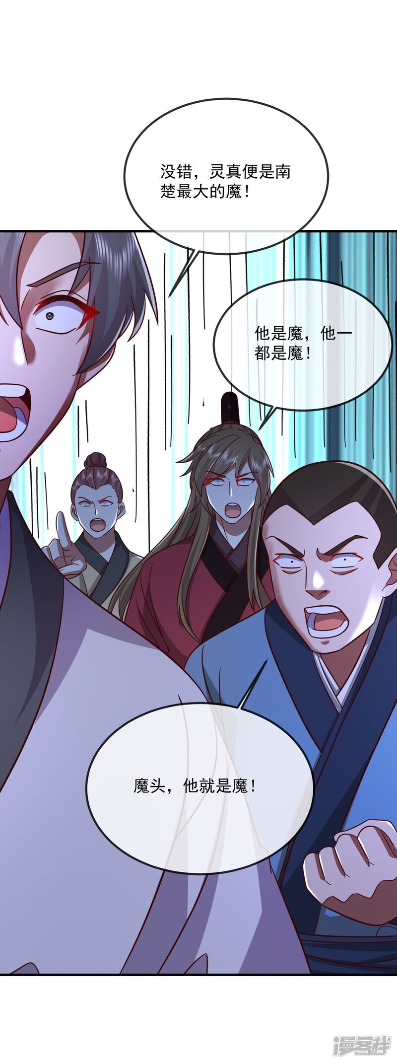 第131页