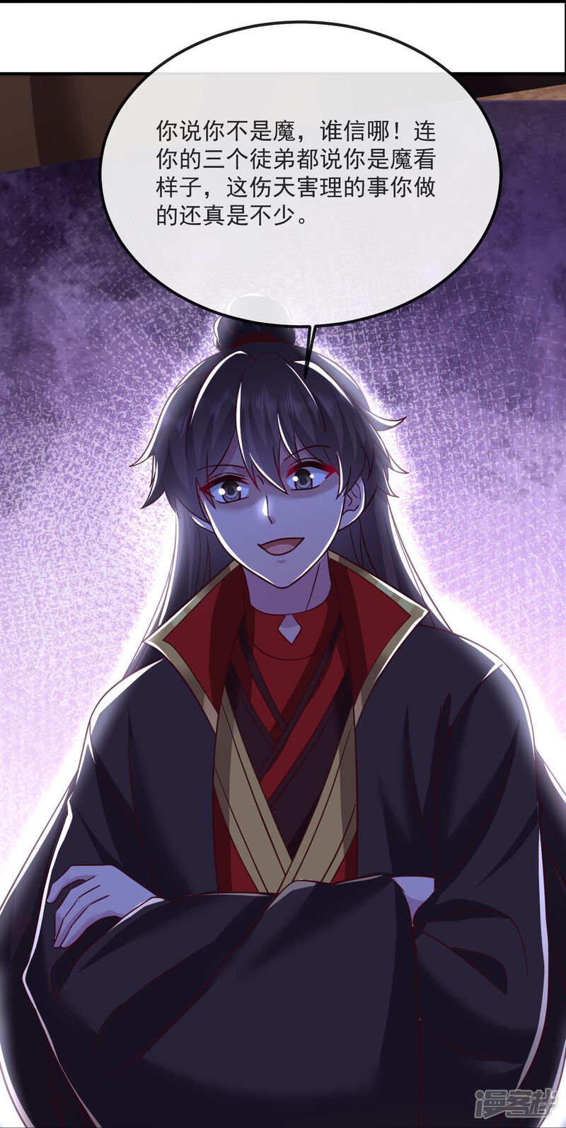 第173页