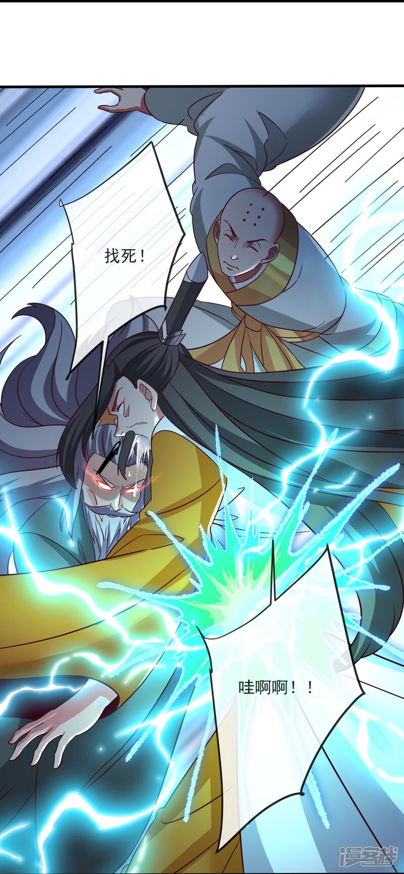 第179页
