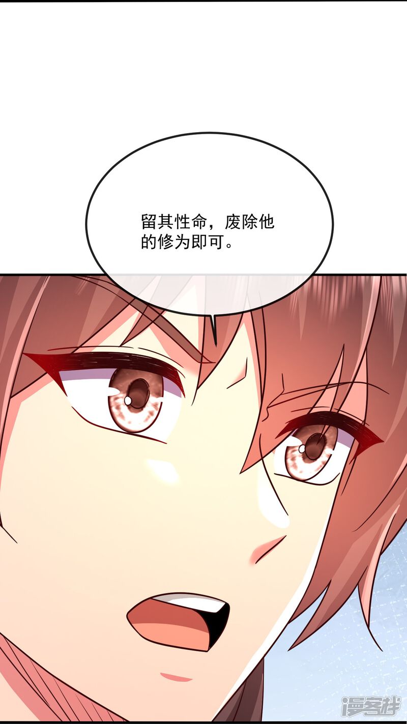 第182页