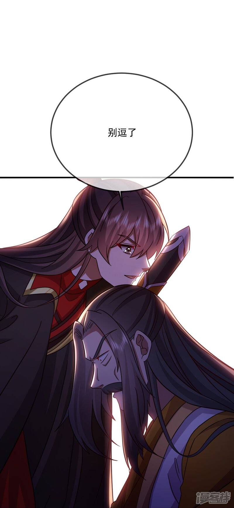 第209页