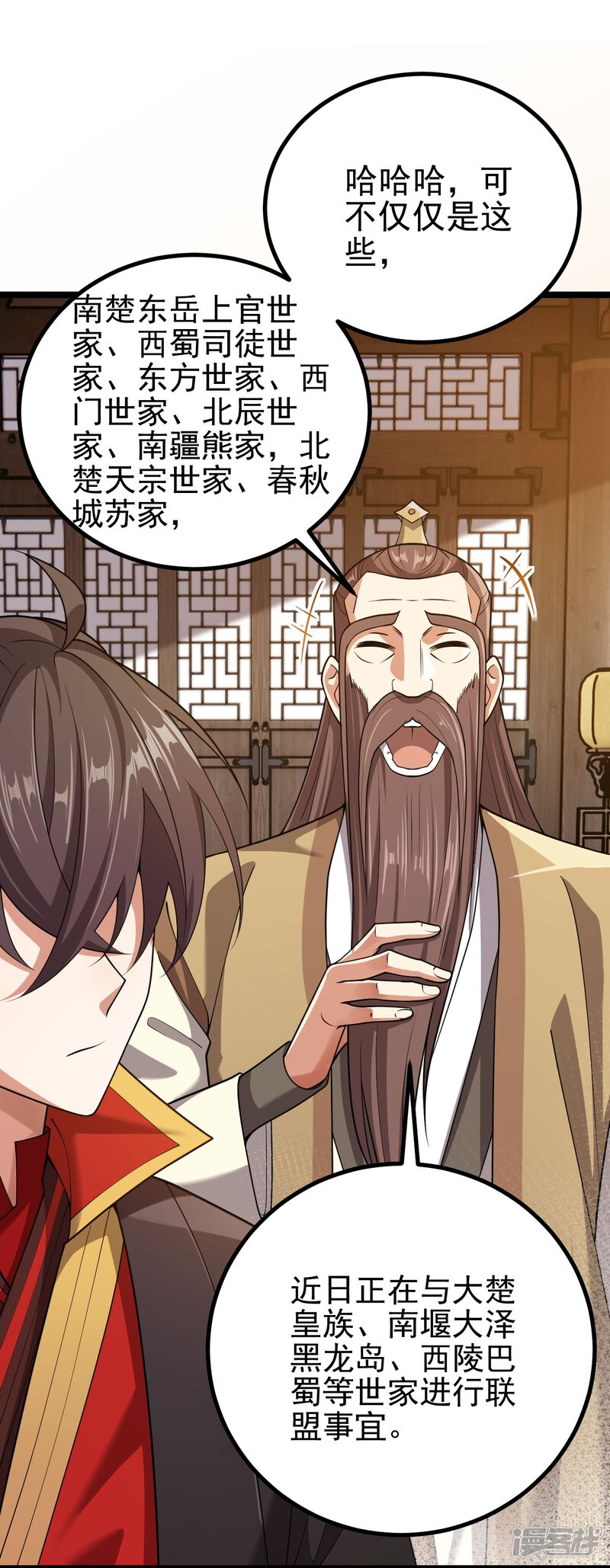 第212页