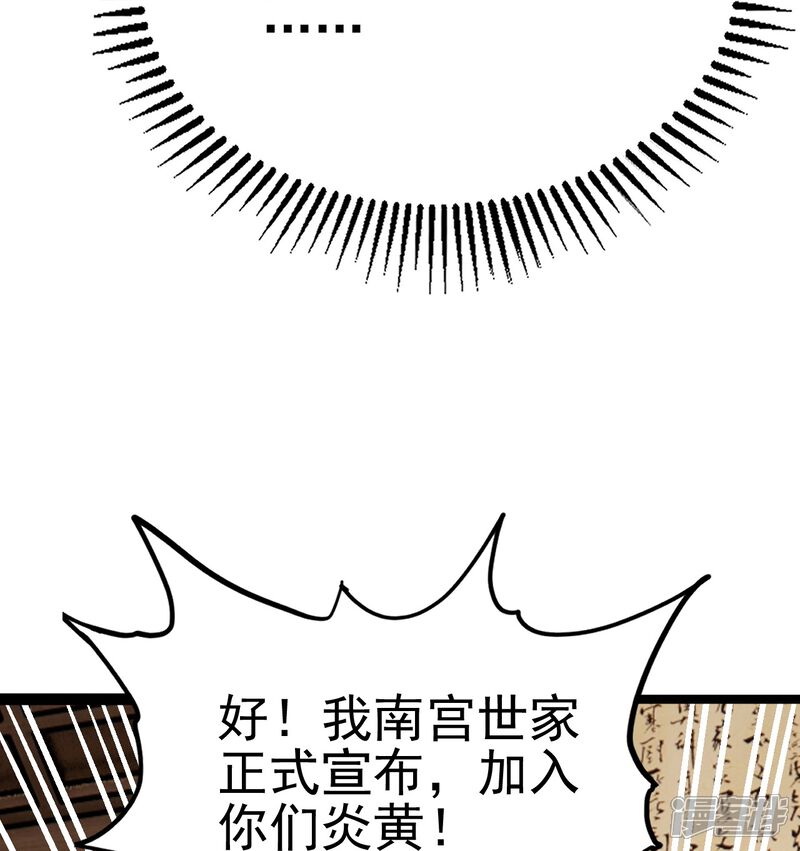 第221页