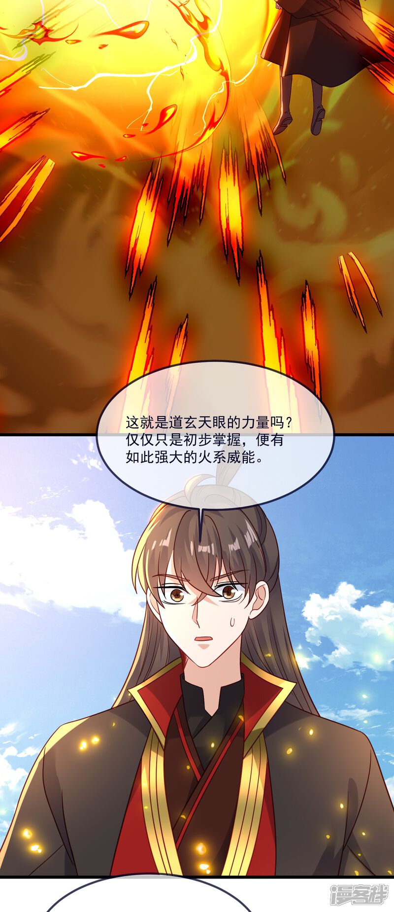 第119页