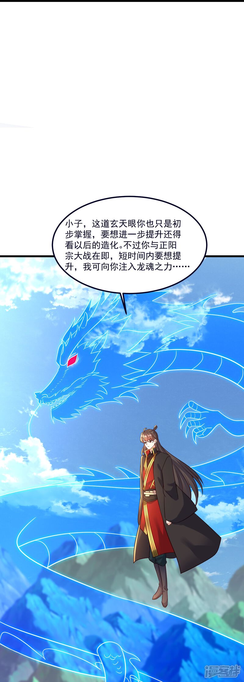 第131页