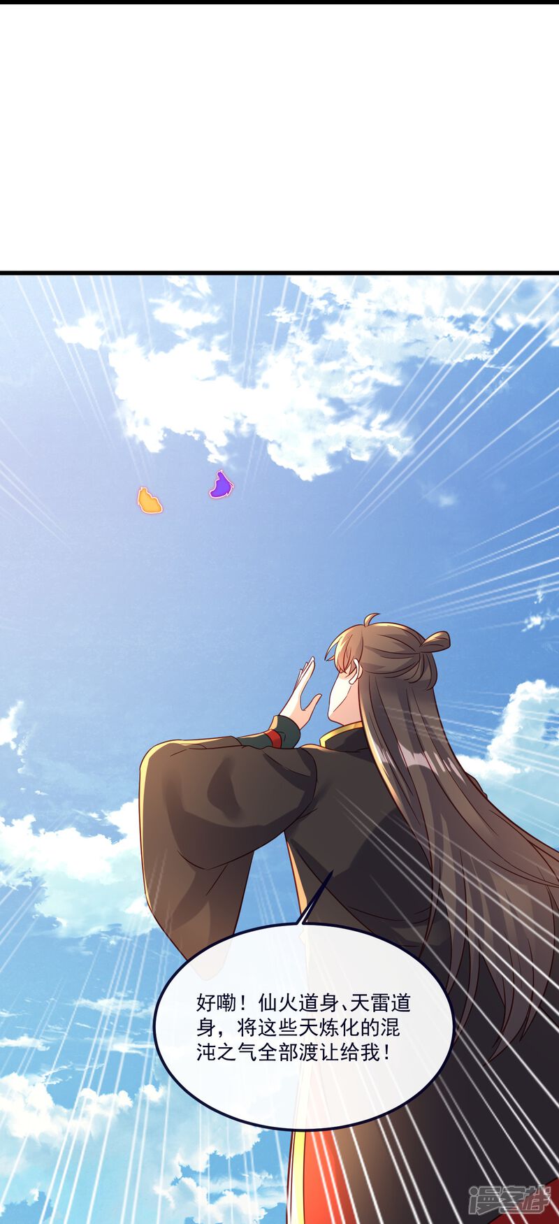 第155页