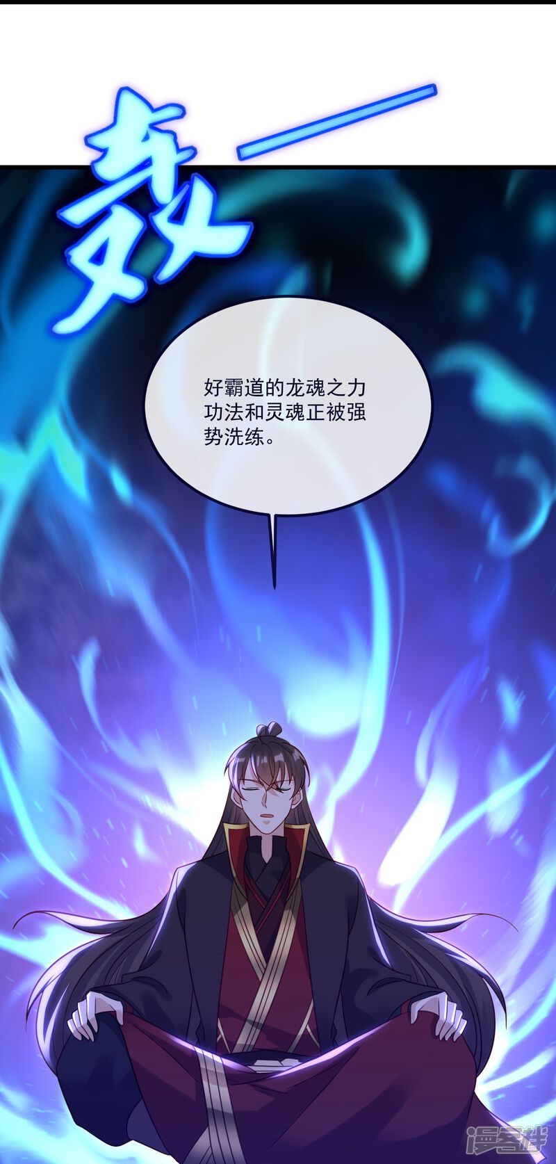 第176页
