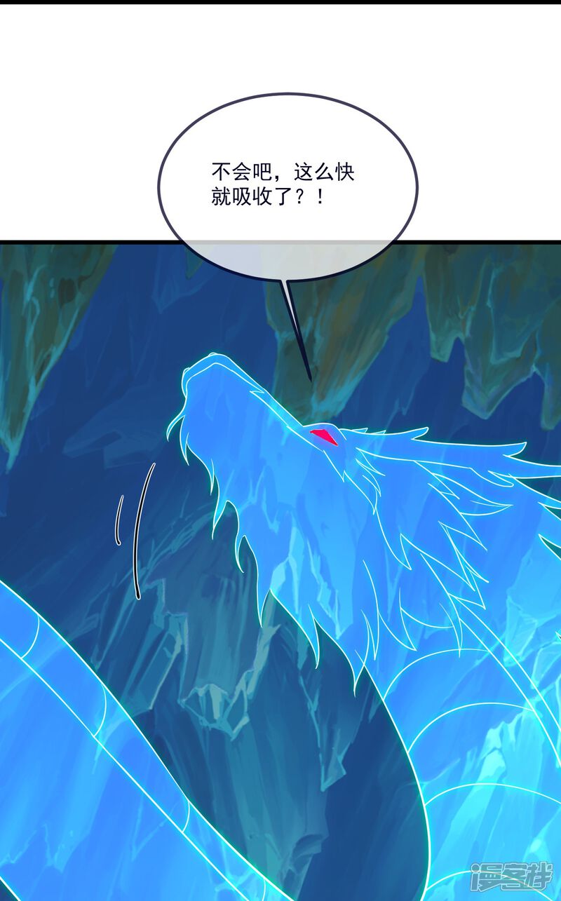 第191页