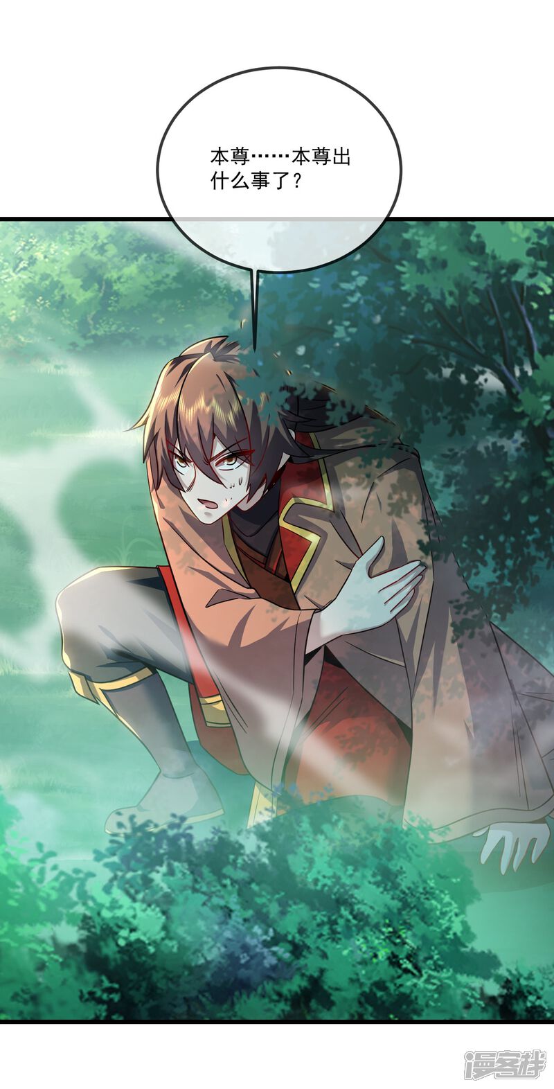 第113页