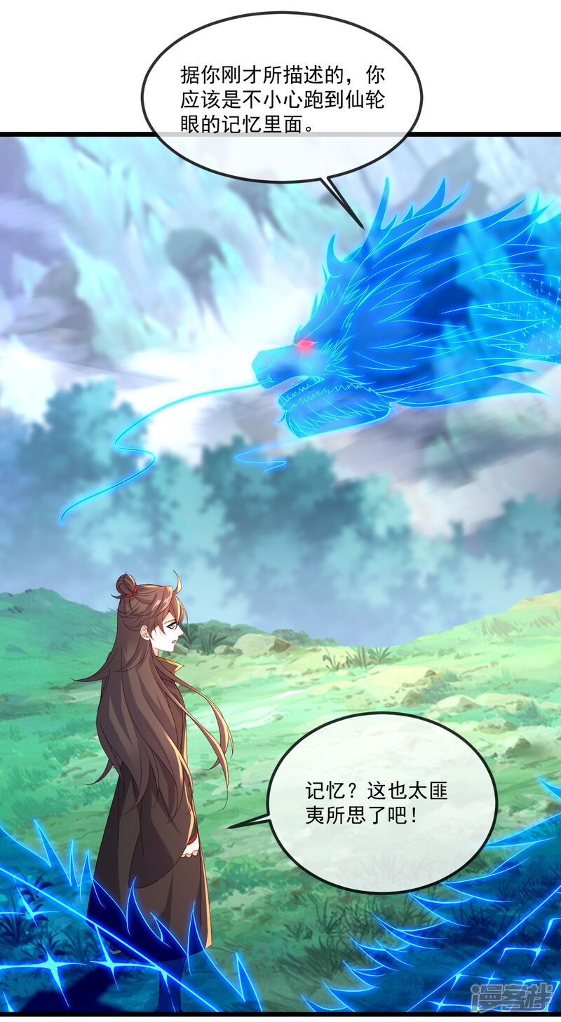 第125页