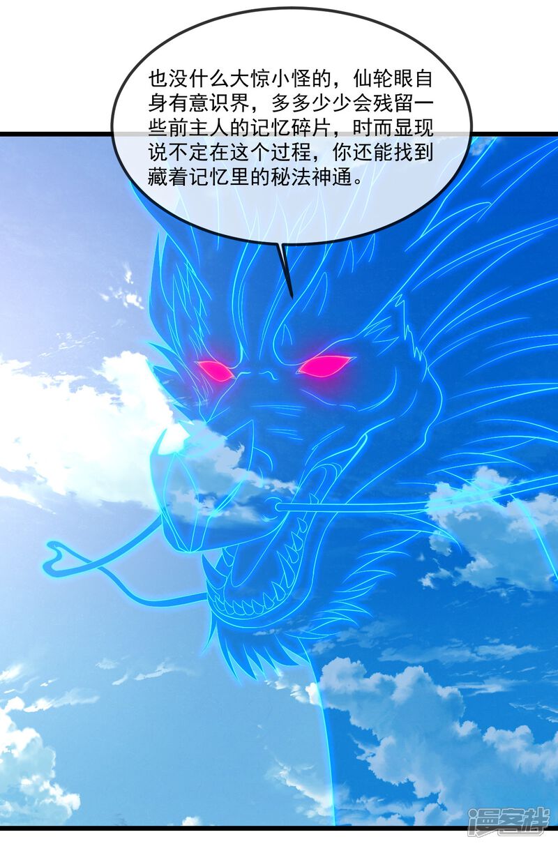 第128页