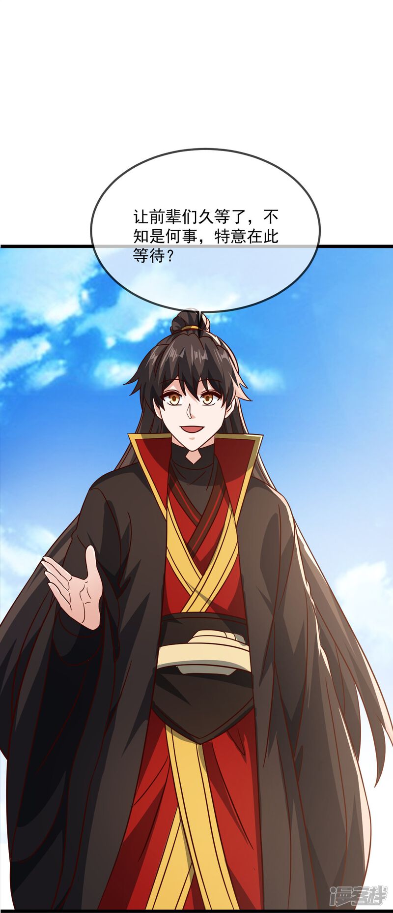 第71页