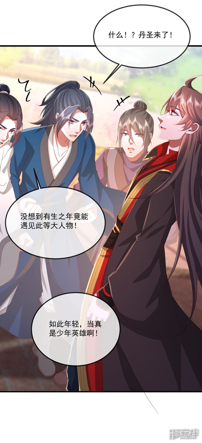 第134页