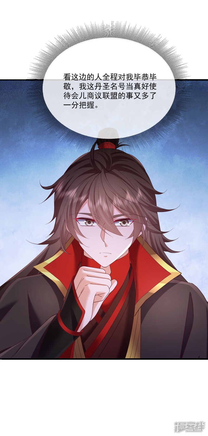 第155页