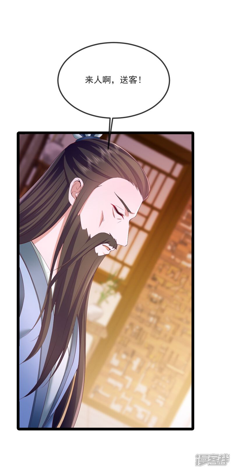 第209页
