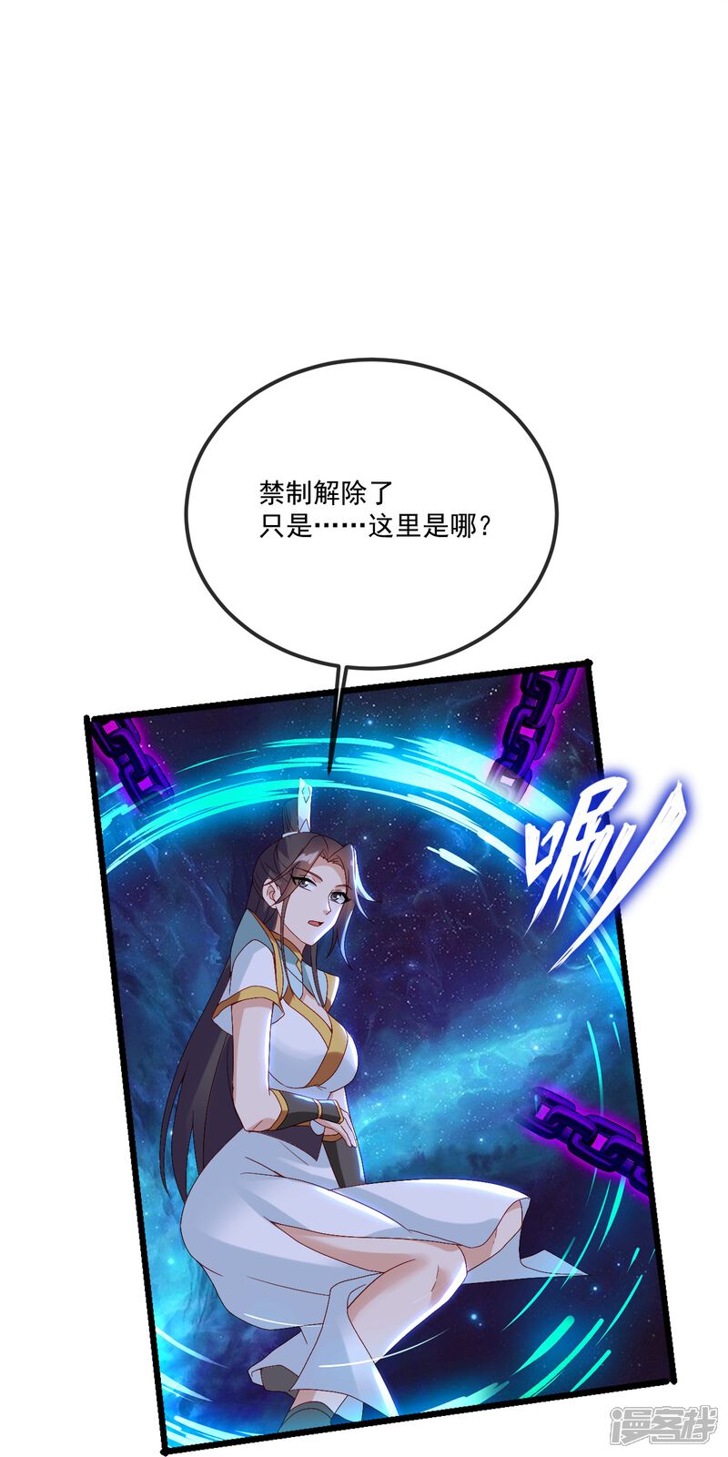 第158页