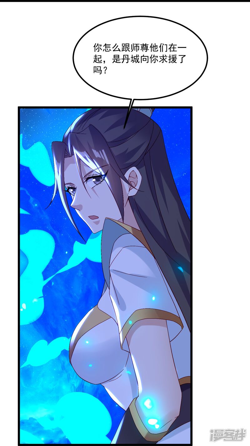 第176页