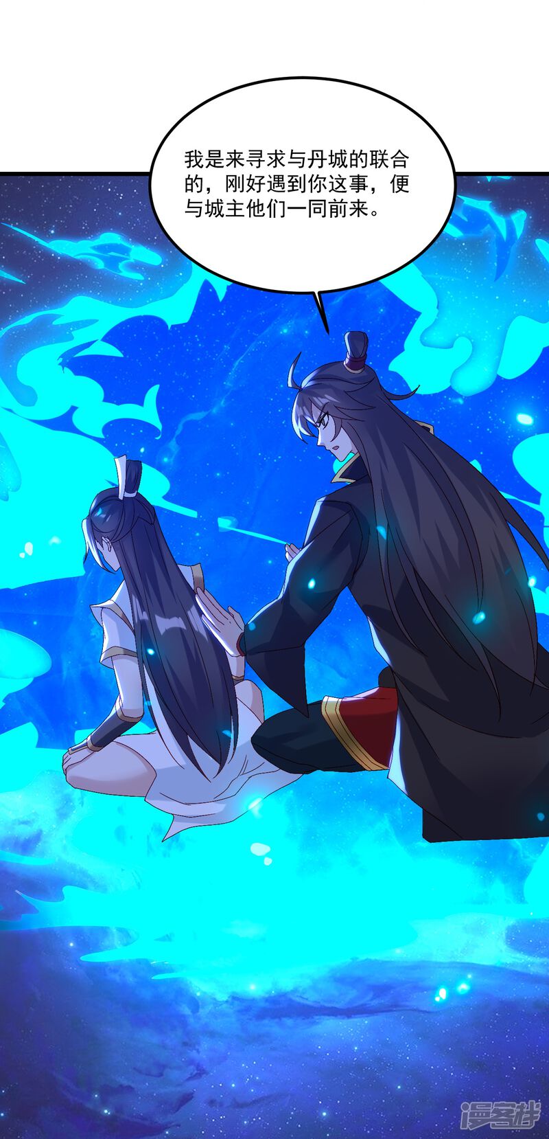第179页