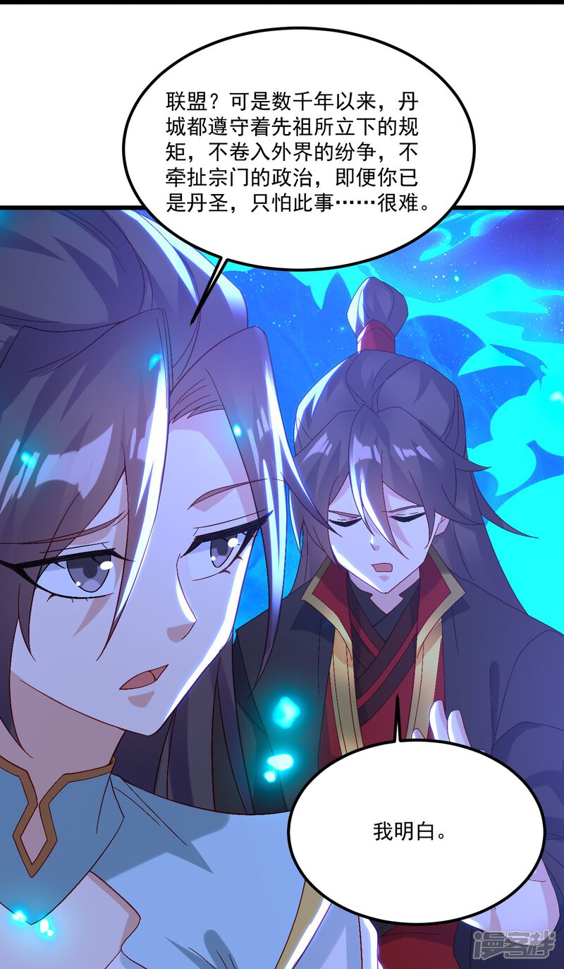 第182页