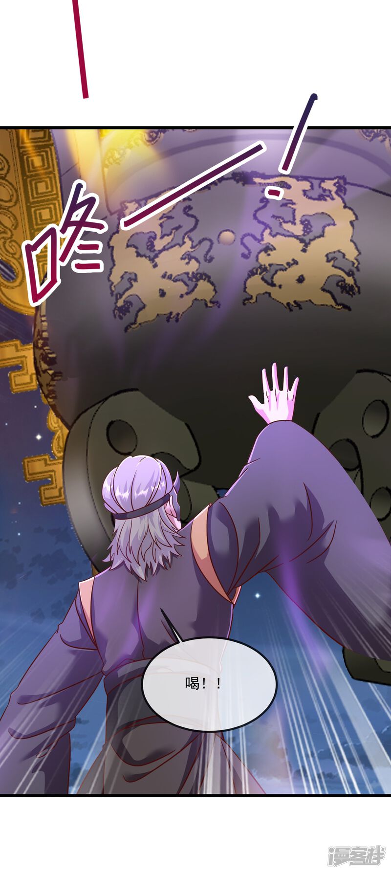第62页