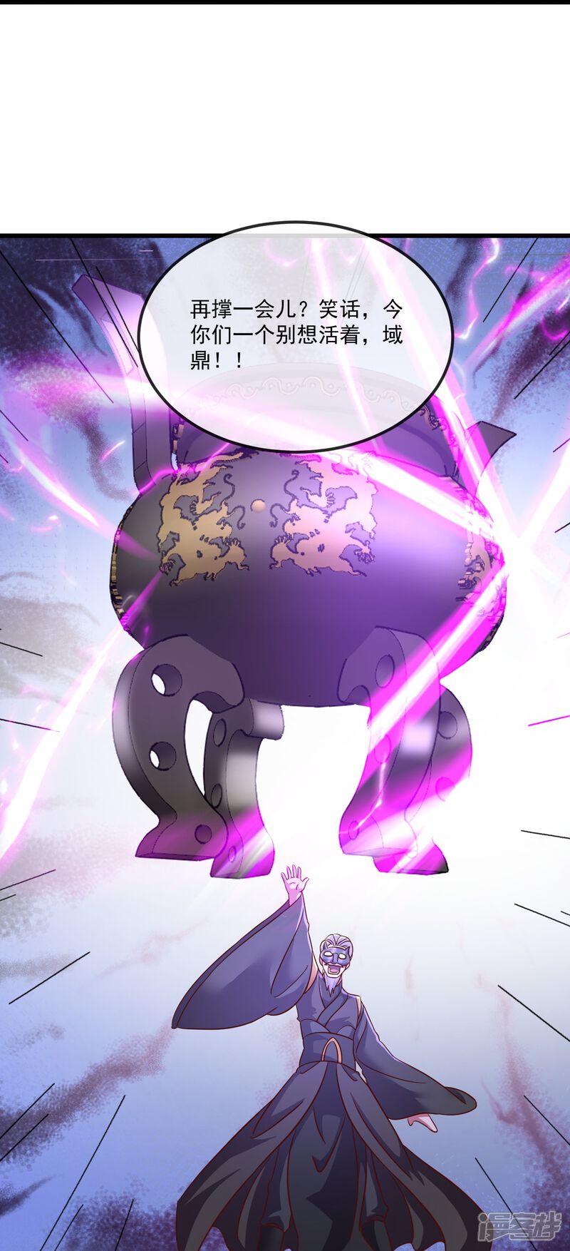 第101页