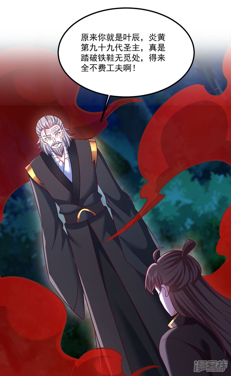 第176页