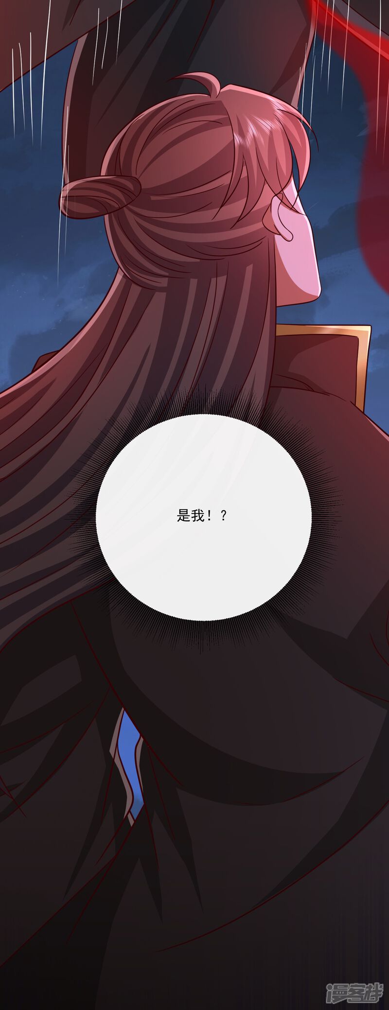 第212页