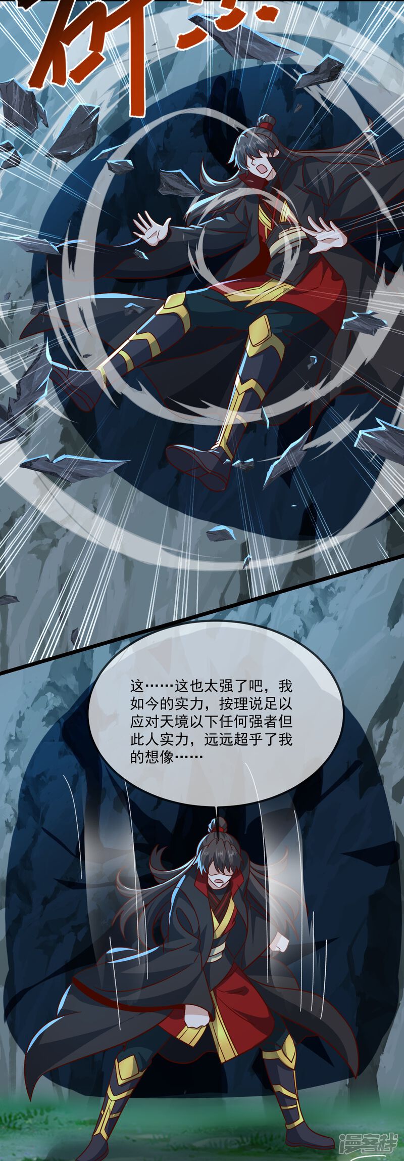 第62页