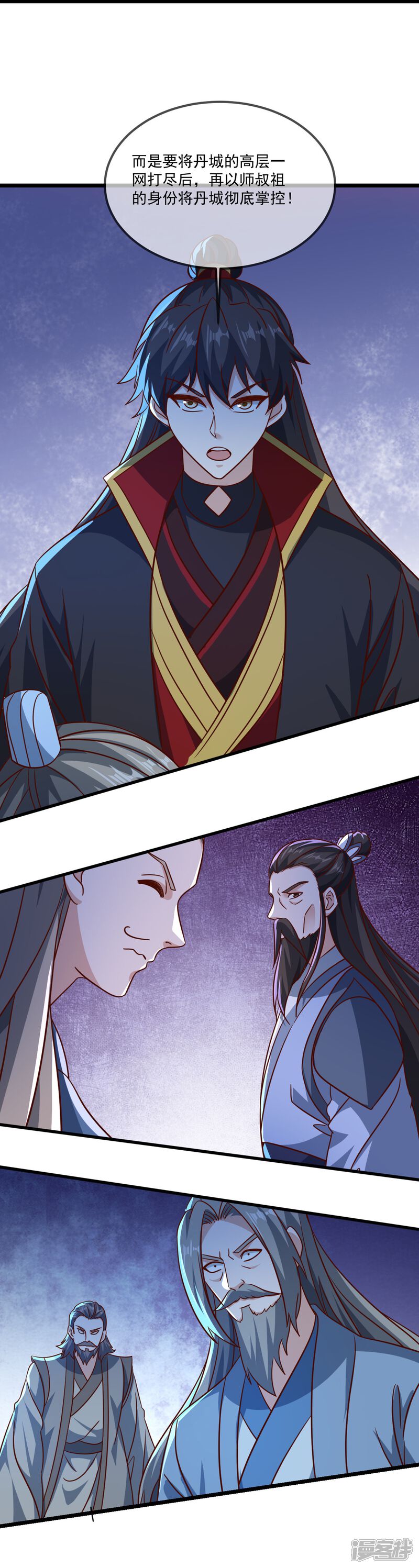 第107页