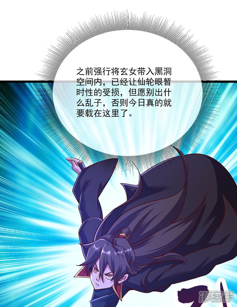 第152页