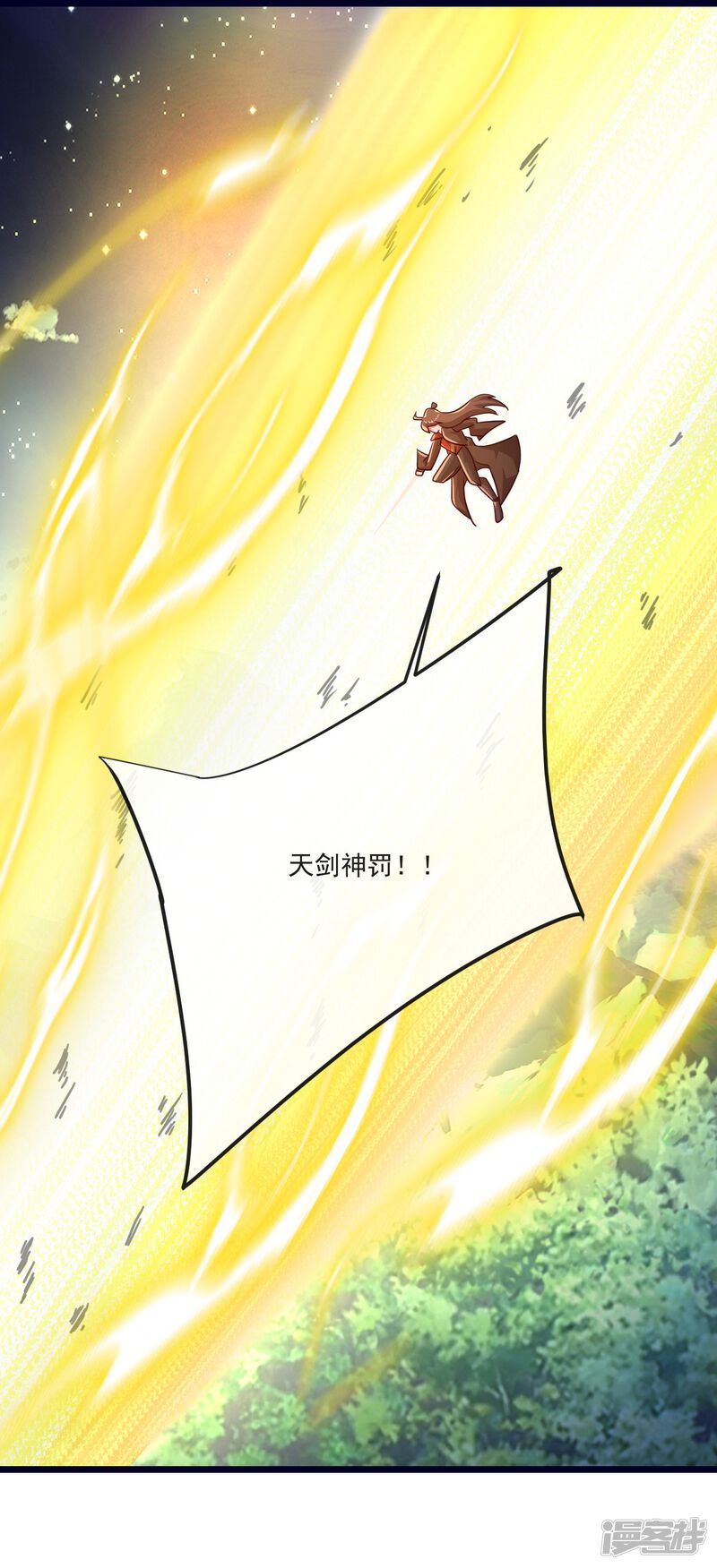 第191页