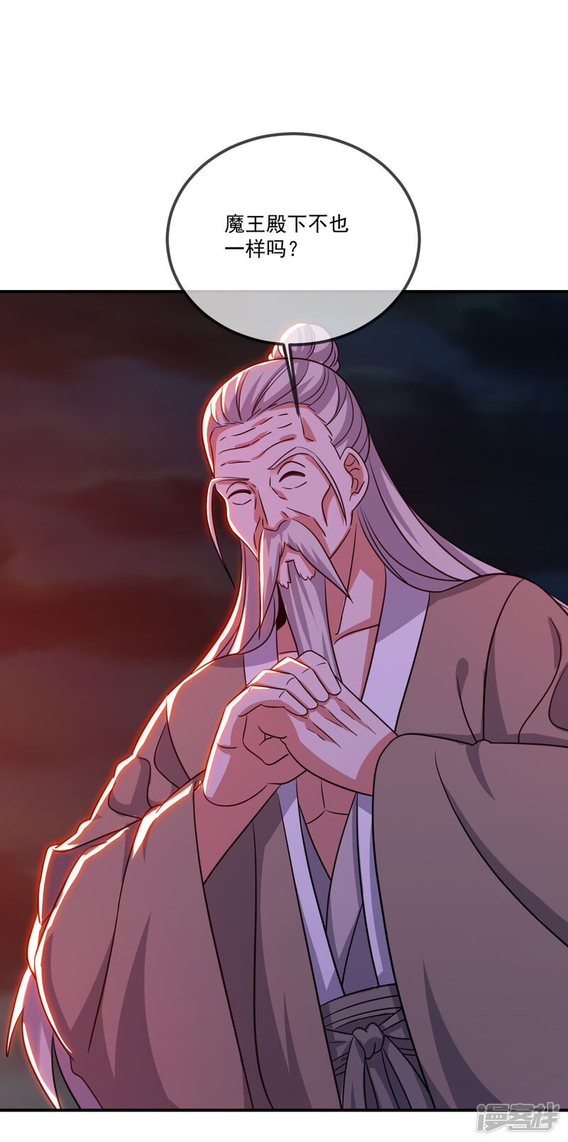 第125页