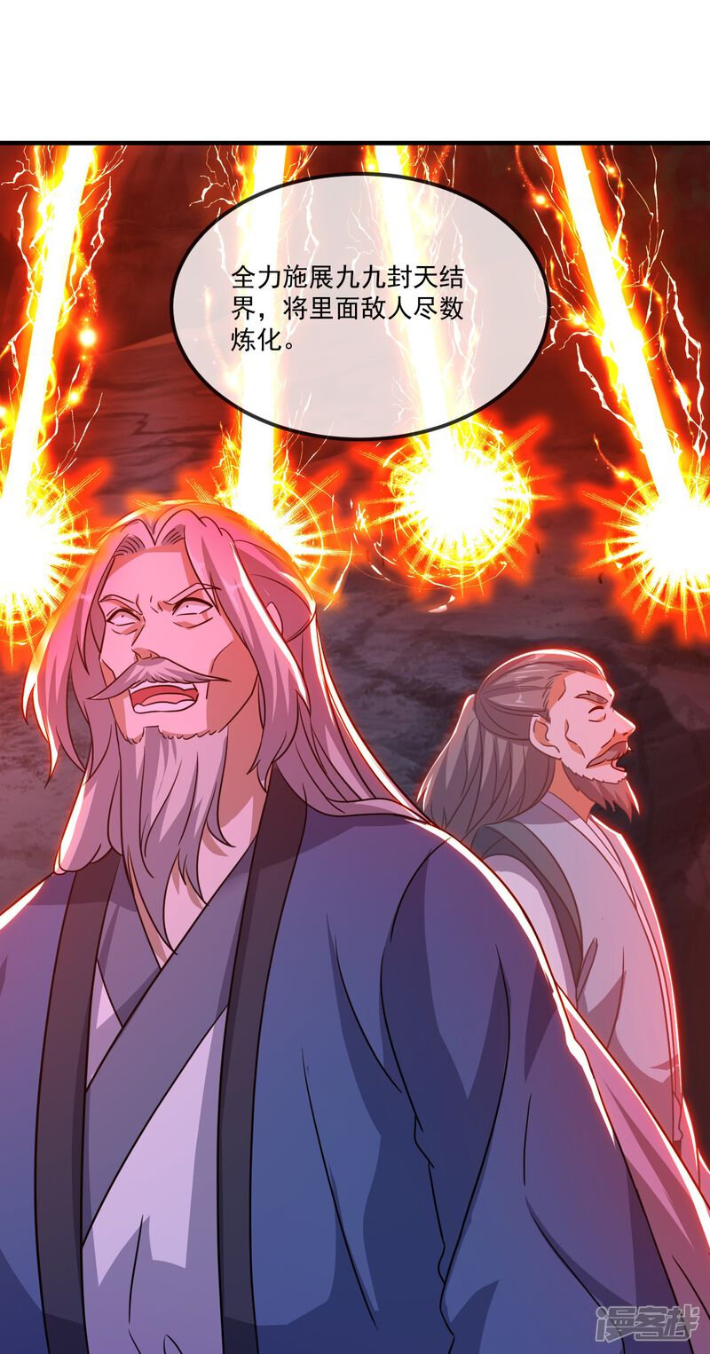 第173页