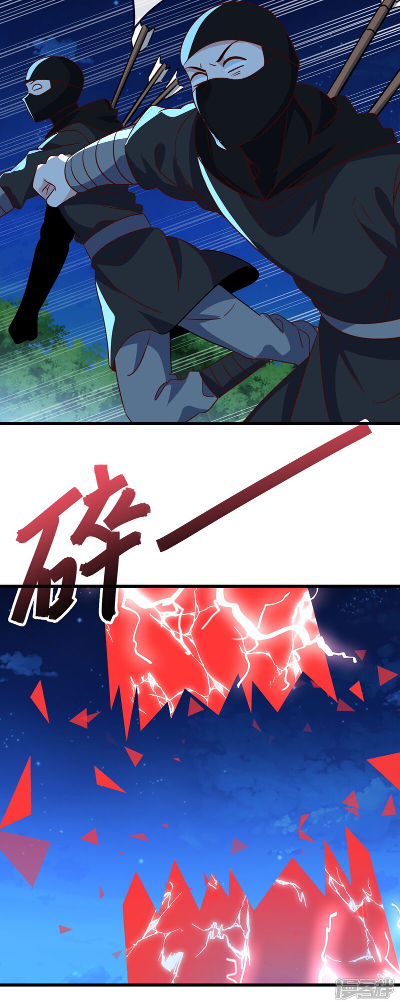 第107页