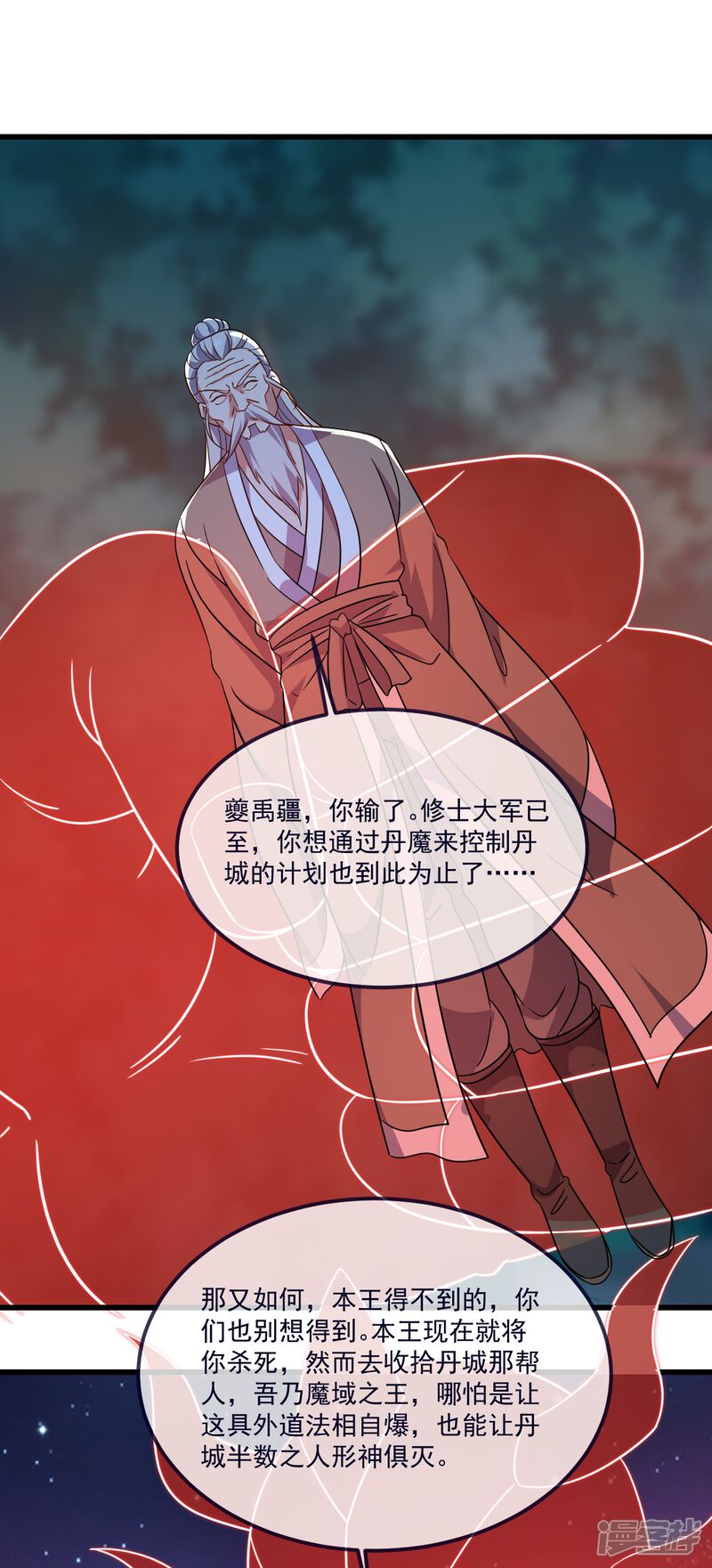 第122页